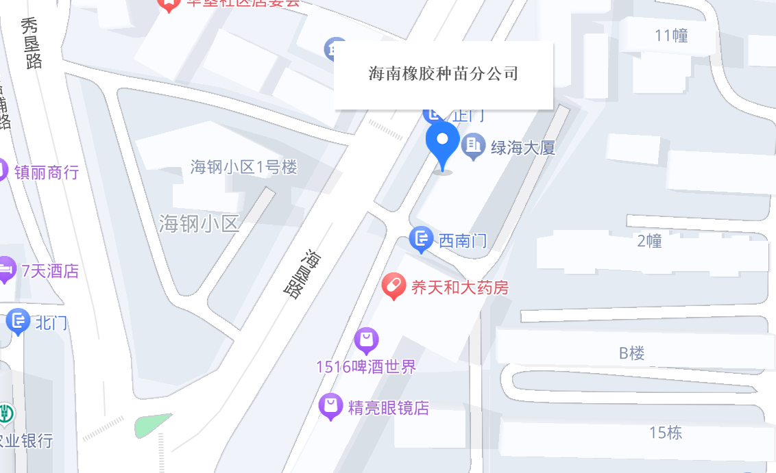 摇钱树娱乐财政共享服务中心