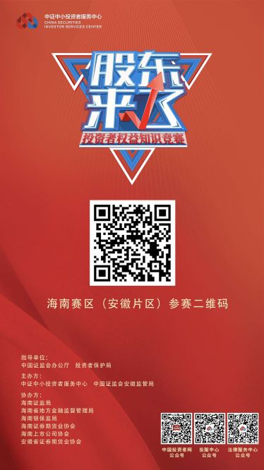 摇钱树娱乐(中国区)有限公司官网