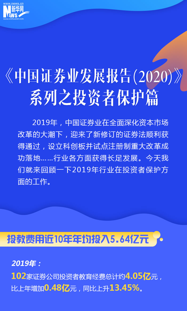摇钱树娱乐(中国区)有限公司官网