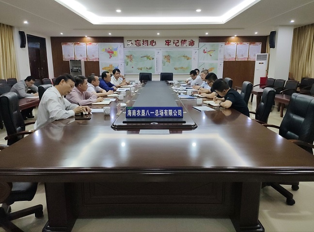 摇钱树娱乐(中国区)有限公司官网
