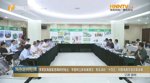 摇钱树娱乐(中国区)有限公司官网