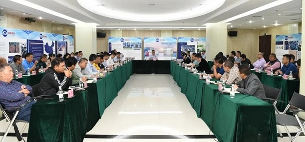 摇钱树娱乐(中国区)有限公司官网