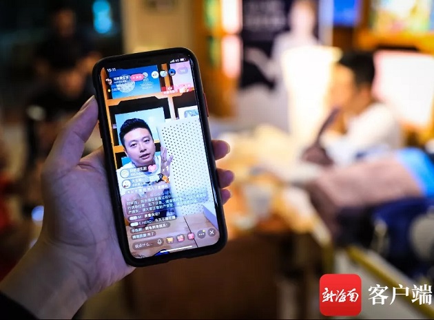 摇钱树娱乐(中国区)有限公司官网