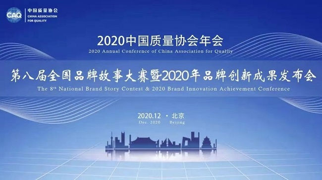摇钱树娱乐(中国区)有限公司官网