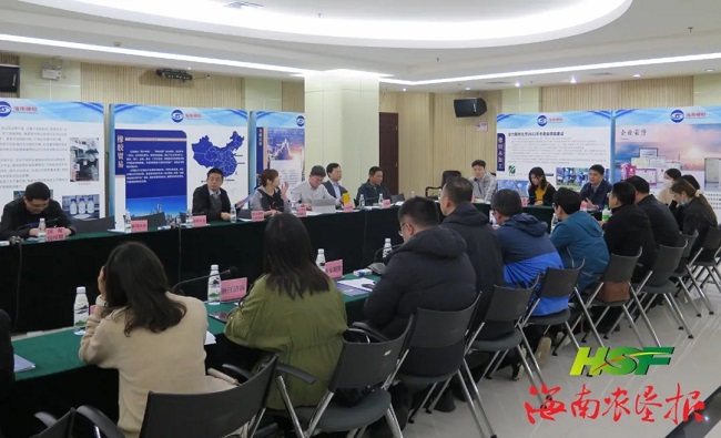 摇钱树娱乐(中国区)有限公司官网