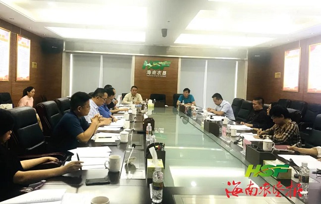 摇钱树娱乐(中国区)有限公司官网