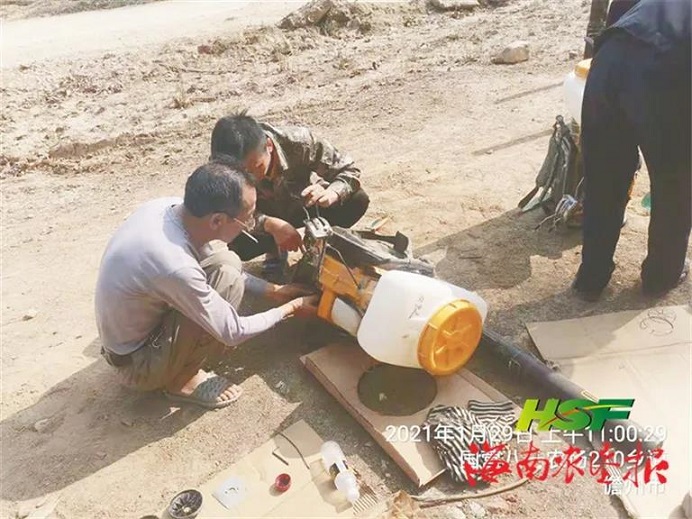摇钱树娱乐(中国区)有限公司官网