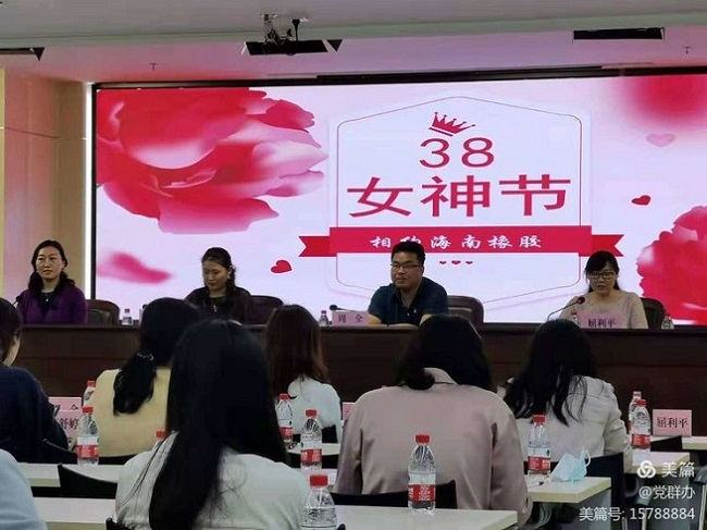 摇钱树娱乐(中国区)有限公司官网