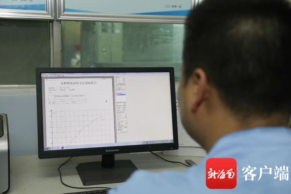 摇钱树娱乐(中国区)有限公司官网