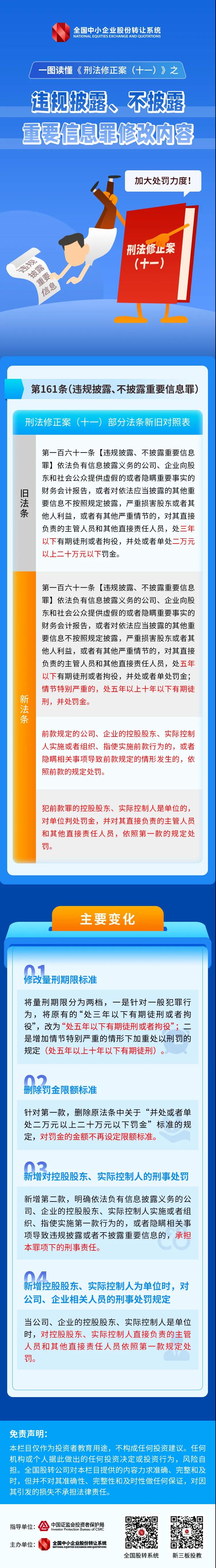 摇钱树娱乐(中国区)有限公司官网